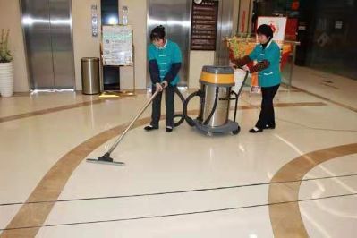 中醫院保潔服務項目招標公告