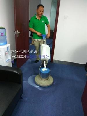 龍崗區(qū)清潔服務(wù)全解析 六約、橫崗、布吉家庭裝修完工清潔的價(jià)格、供應(yīng)商與服務(wù)指南